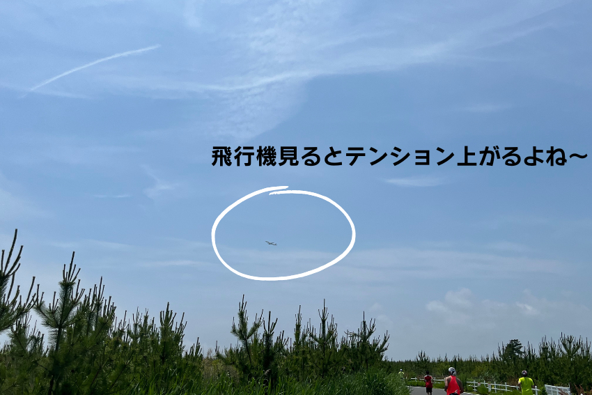 みやぎ・名取シーサイドマラソンは水かけ必須