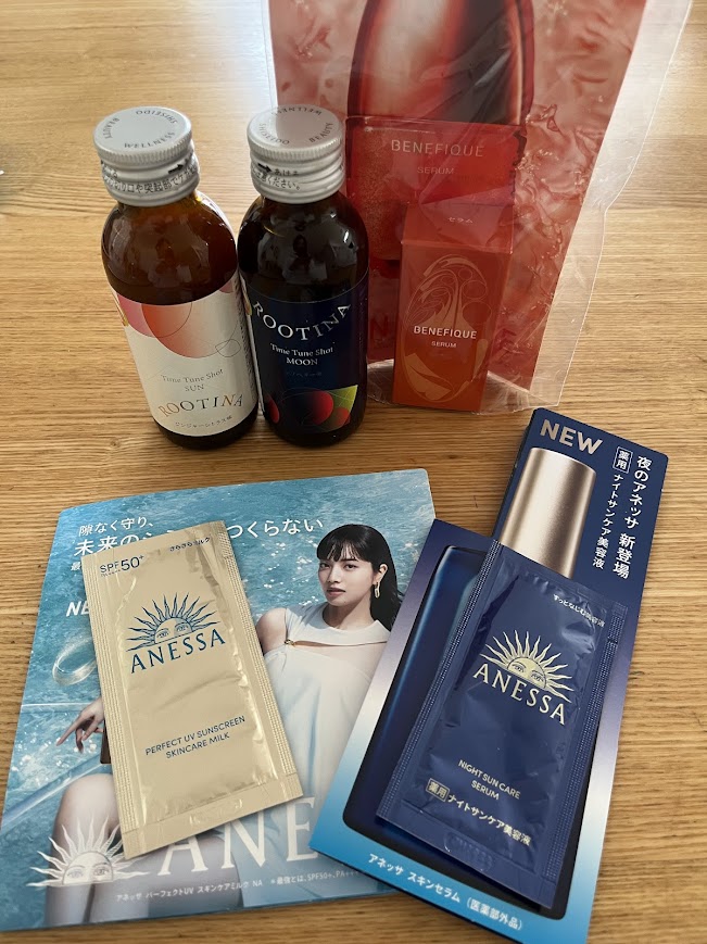 資生堂の協賛♪嬉しい~